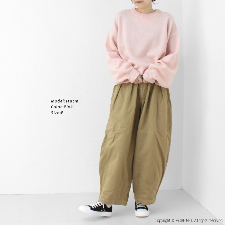 SALE セール/コメンスメント Commencement クルーワイドセーター/Crew Wide Sweater C-274 トップス ニット 無地 日本製 レディース /返品・交換不可 | COMMENCEMENT | 07