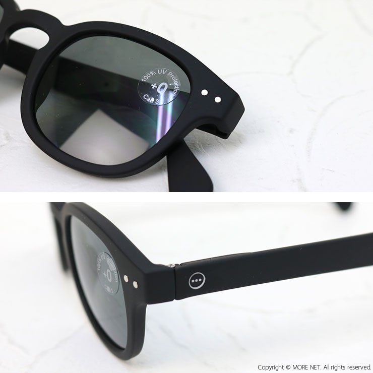 イジピジ IZIPIZI UVカットサングラス#C SUN (+0) C-SUN カラーレンズ ウェリントン レトロスクエア レディース 男女兼用 紫外線カット 2025春夏 | IZIPIZI | 13