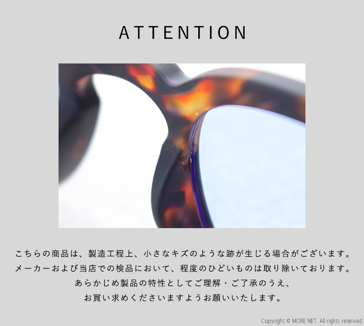 ディティール