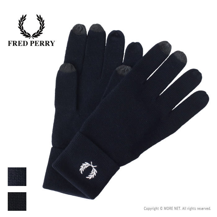 フレッドペリー(Fred Perry) メンズ手袋 | 通販・人気ランキング