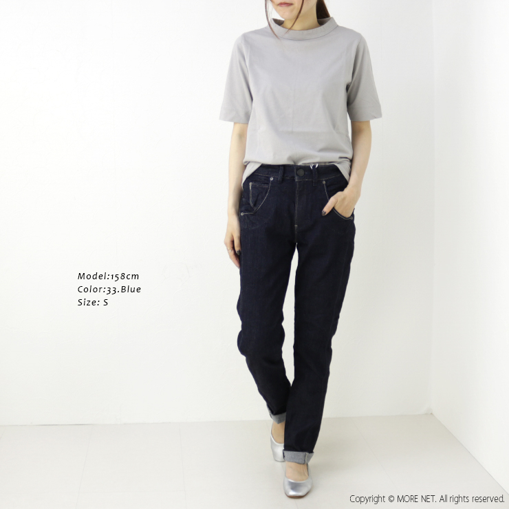 ANTGAUGE（アントゲージ） ストレッチ デニム テーパード ジーンズ