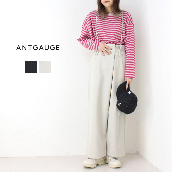 アントゲージ Antgauge 2WAYラッシュツイルワイドサロペット C2298 パンツ 無地 ロング丈 肩紐取り外し可 レディース 2025春夏 裾直し不可