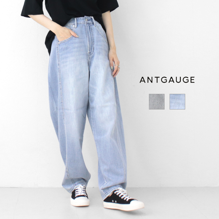 アントゲージ Antgauge airデニムルーズバレル5Pジーンズ C2334 ボトムス パンツ カーブパンツ ロング丈 レディース 2025春夏 | ANTGAUGE