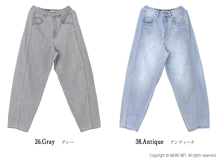 アントゲージ Antgauge airデニムルーズバレル5Pジーンズ C2334 ボトムス パンツ カーブパンツ ロング丈 レディース 2025春夏 | ANTGAUGE | 03