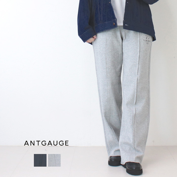 アントゲージ Antgauge ダブルフェイスサーマルストレートパンツ C2351 リラックス ロング丈 ウエストゴム レディース ANTGAUGE（アントゲージ） ダブルフェイスサーマルストレートパンツ