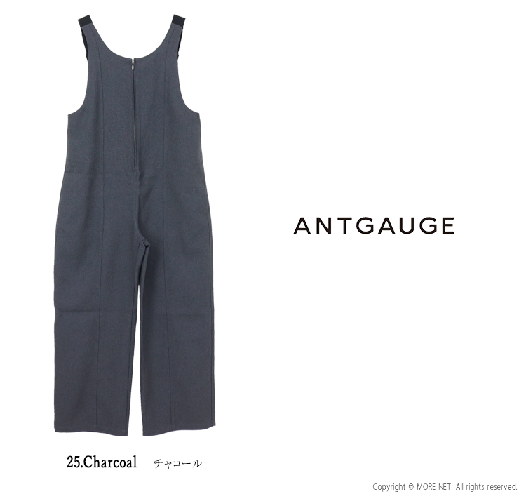 ANTGAUGE（アントゲージ） メランジオックスルーズストレート