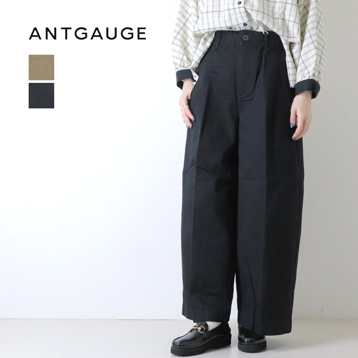 ANTGAUGE（アントゲージ） ワンタックワイドチノパンツ C2374 ワイド