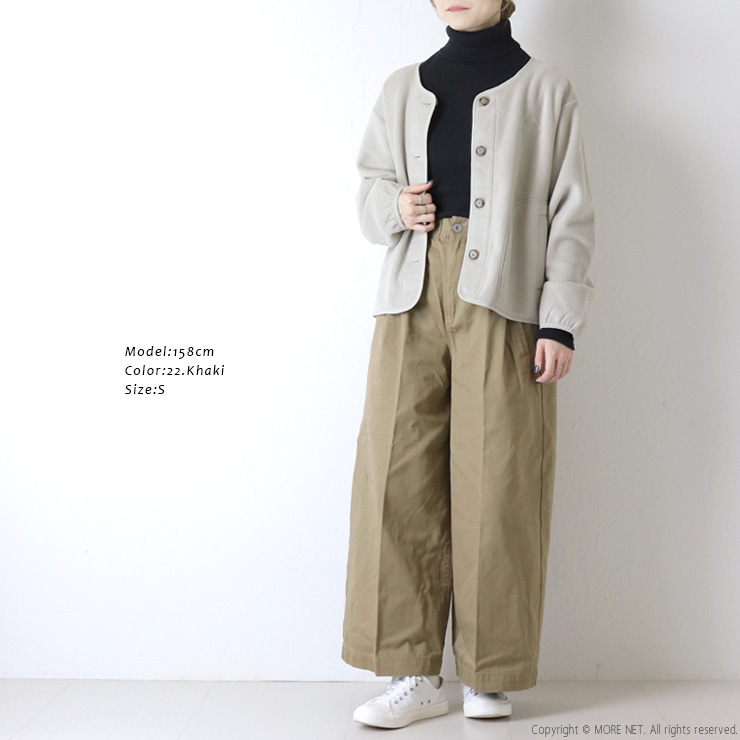 ANTGAUGE（アントゲージ） ワンタックワイドチノパンツ C2374 ワイド