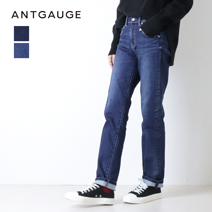 ANTGAUGE（アントゲージ） スーパーストレッチデニム ローライズ