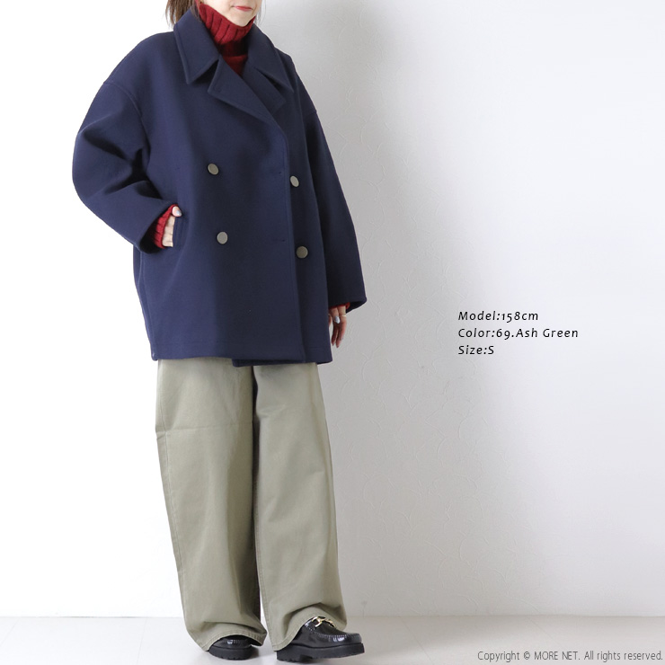 コーディネート1