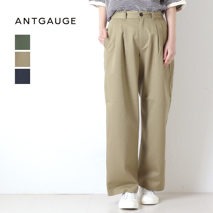 ANTGAUGE（アントゲージ） Antgauge TCカラーツイルルーズストレート