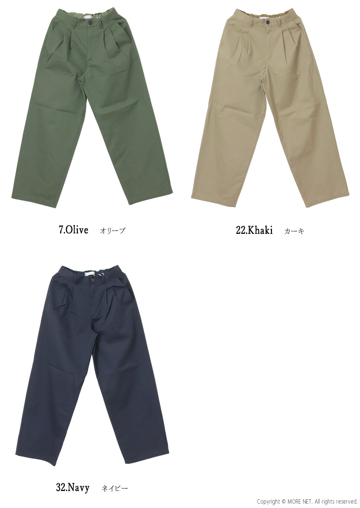ANTGAUGE（アントゲージ） Antgauge TCカラーツイルルーズストレート