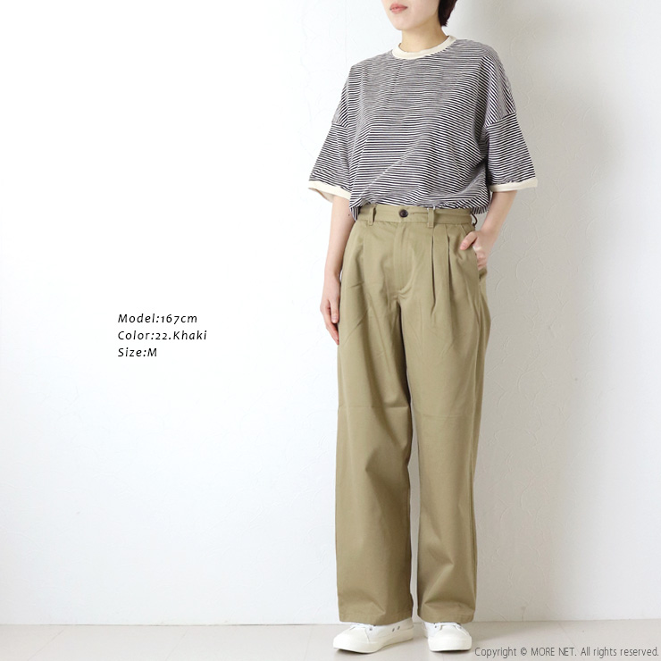 ANTGAUGE（アントゲージ） Antgauge TCカラーツイルルーズストレート
