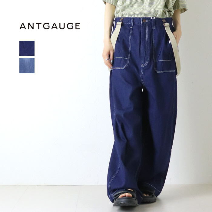 ANTGAUGE（アントゲージ） ソフトデニムワイドストレートサスペンダー