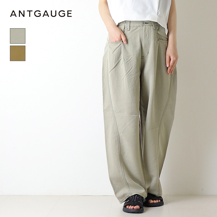 ANTGAUGE（アントゲージ） ワッシャーカラーテンセル ルーズテーパード