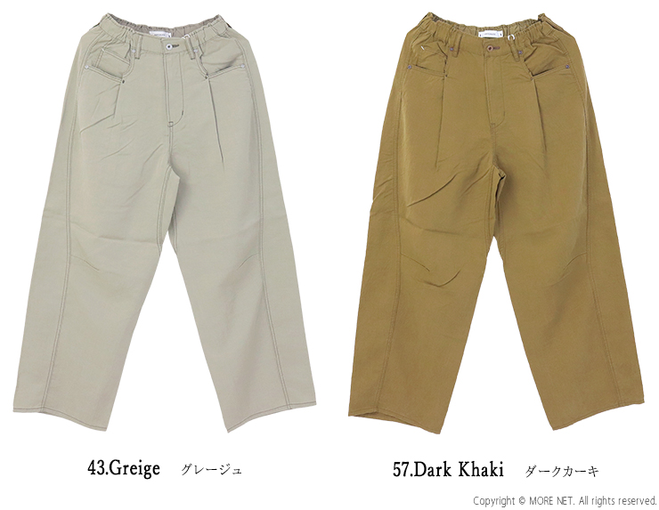 ANTGAUGE（アントゲージ） ワッシャーカラーテンセル ルーズテーパード
