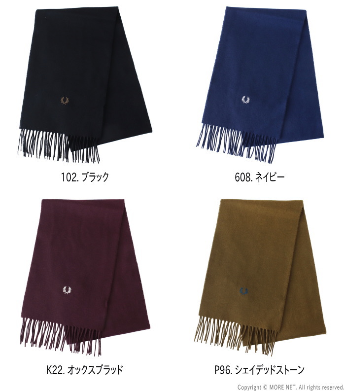 FRED PERRY（フレッドペリー） ラムウールスカーフ マフラー C4126