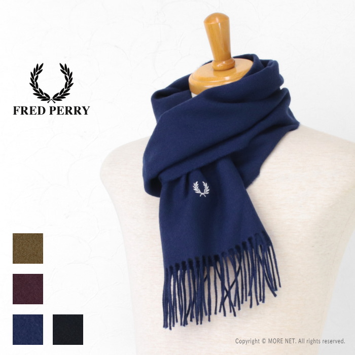 フレッドペリー マフラーのおすすめ人気商品一覧 通販 - Yahoo