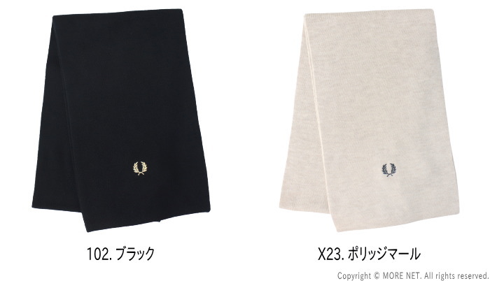 フレッドペリー FRED PERRY クラシックメリノウールスカーフ C8140 メンズ レディース コットン マフラー /返品・交換不可/SALE セール | FRED PERRY | 03