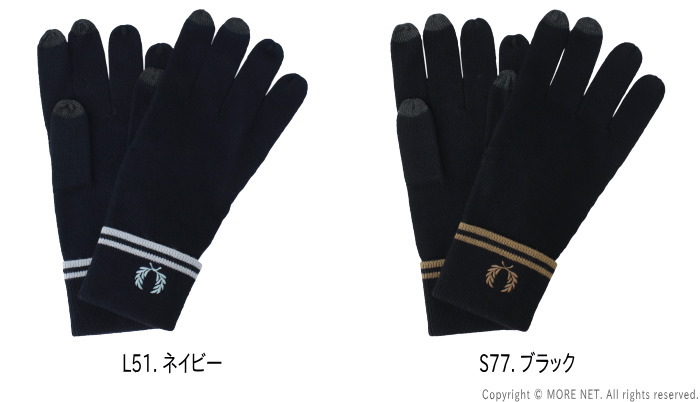 フレッドペリー FRED PERRY ティップラインメリノウールグローブ C9151 メンズ 手袋 スマホ操作 ニット/返品・交換不可/SALE セール | FRED PERRY | 03