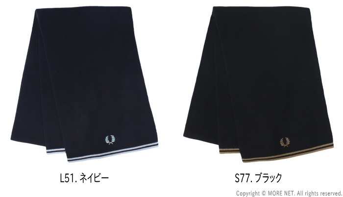 フレッドペリー FRED PERRY ティップラインメリノウールスカーフマフラー C9152 メンズ レディース /返品・交換不可/SALE セール | FRED PERRY | 03