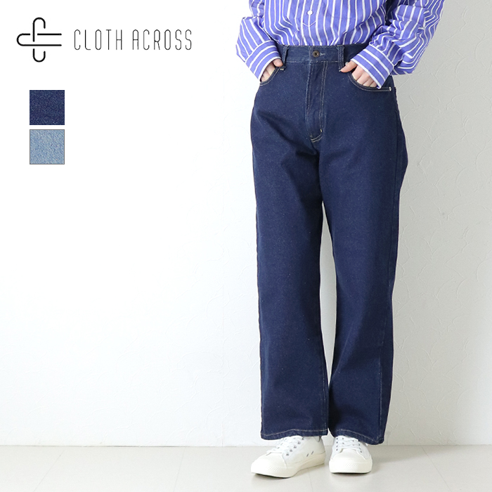 クロスアクロス CLOTH ACROSS 5Pストレートデニムパンツ CA25F101