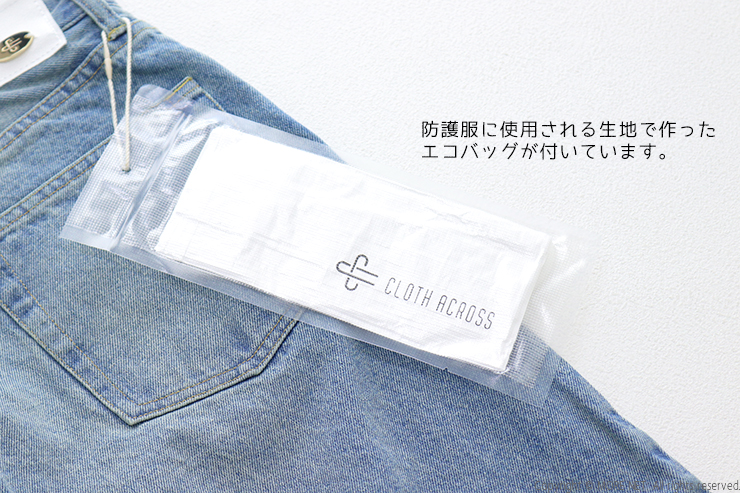 クロスアクロス CLOTH ACROSS 5Pストレートデニムパンツ CA25F101