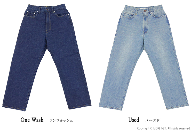 クロスアクロス CLOTH ACROSS 5Pストレートデニムパンツ CA25F101