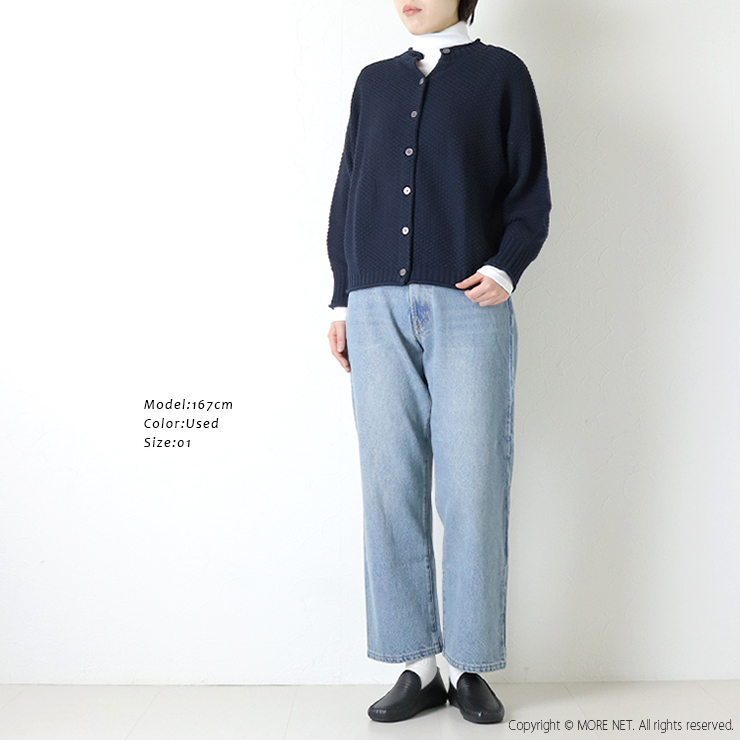 クロスアクロス CLOTH ACROSS 5Pストレートデニムパンツ CA25F101