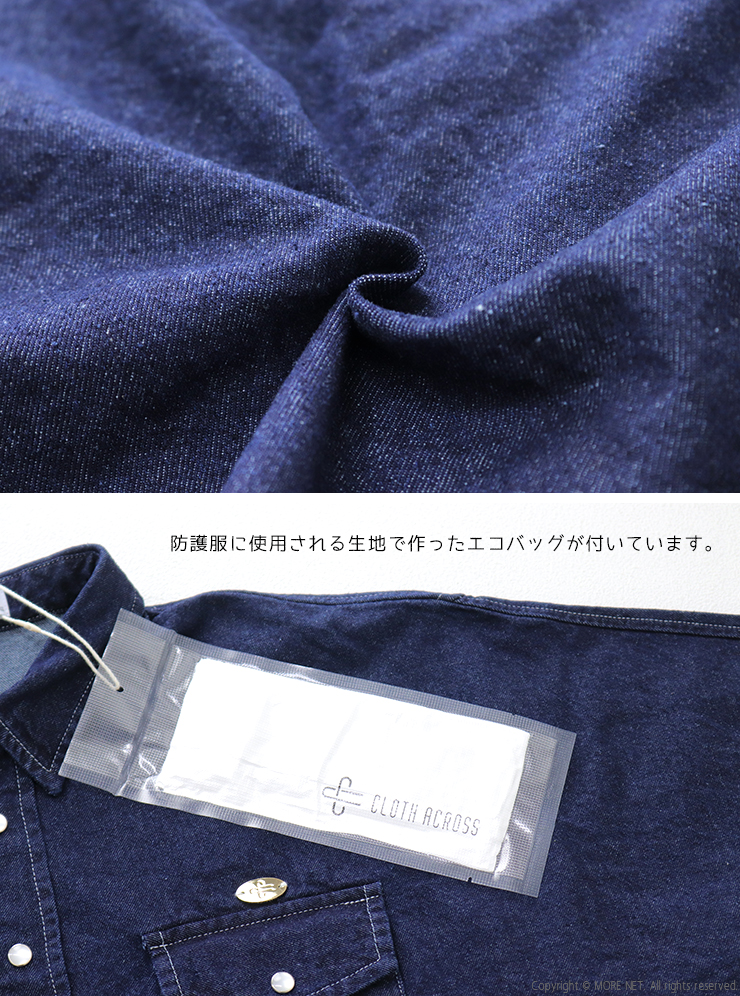 クロスアクロス CLOTH ACROSS ドルマンスリーブウエスタンシャツ 