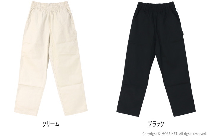 クックマン COOKMAN カーペンターズパンツ Carpenter's Pants メンズ レディース | COOKMAN | 03