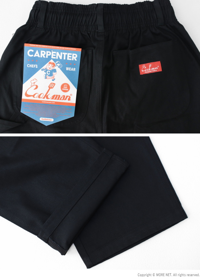 クックマン COOKMAN カーペンターズパンツ Carpenter's Pants メンズ レディース | COOKMAN | 06