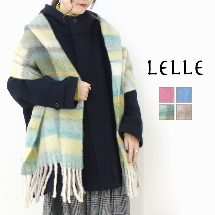 レレ LELLE モヘア大判ストール CBM-BIR1400/CBM-BIR4000 マフラー マルチカラー チェック柄 イタリア製 レディース プレゼント /返品・交換不可/SALE セール | 