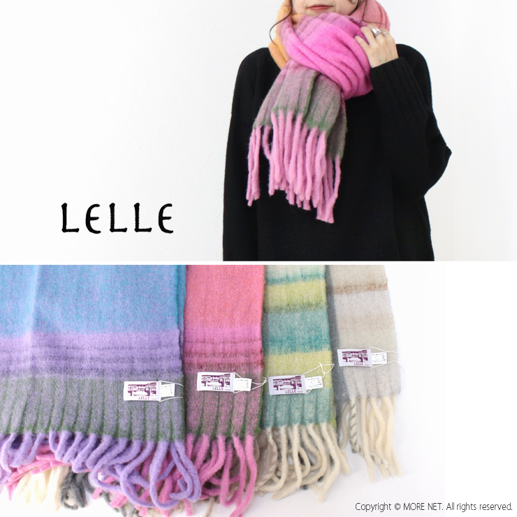 レレ LELLE モヘア大判ストール CBM-BIR1400/CBM-BIR4000 マフラー マルチカラー チェック柄 イタリア製 レディース プレゼント /返品・交換不可/SALE セール |  | 06