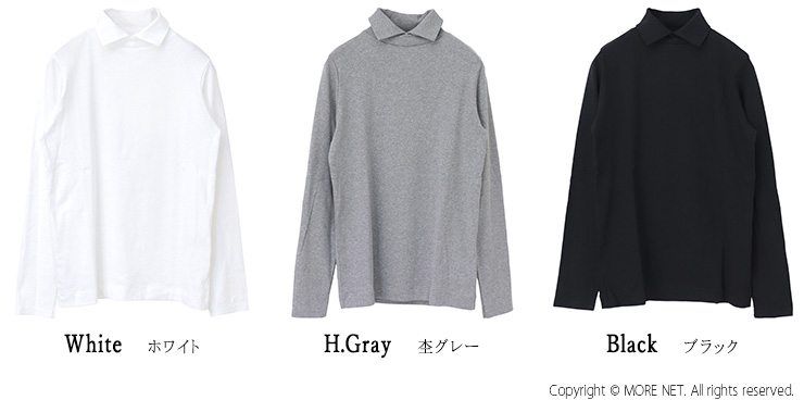 シャントクレール CHANTECLAIR 襟付き長袖Tシャツ CC23 トップス カットソー 無地 フランス製 レイヤード レディース |  | 04