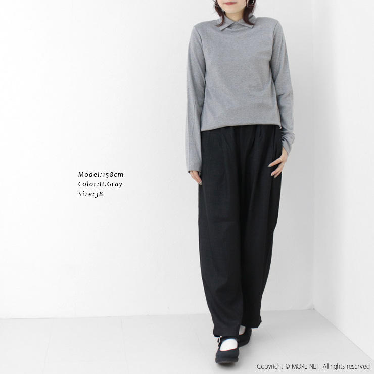 シャントクレール CHANTECLAIR 襟付き長袖Tシャツ CC23 トップス カットソー 無地 フランス製 レイヤード レディース |  | 05