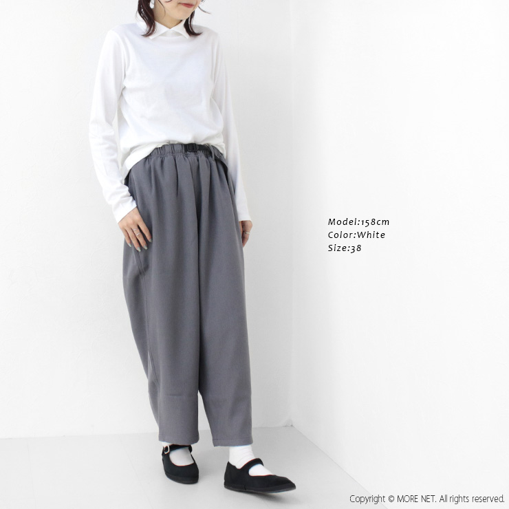 シャントクレール CHANTECLAIR 襟付き長袖Tシャツ CC23 トップス カットソー 無地 フランス製 レイヤード レディース |  | 06