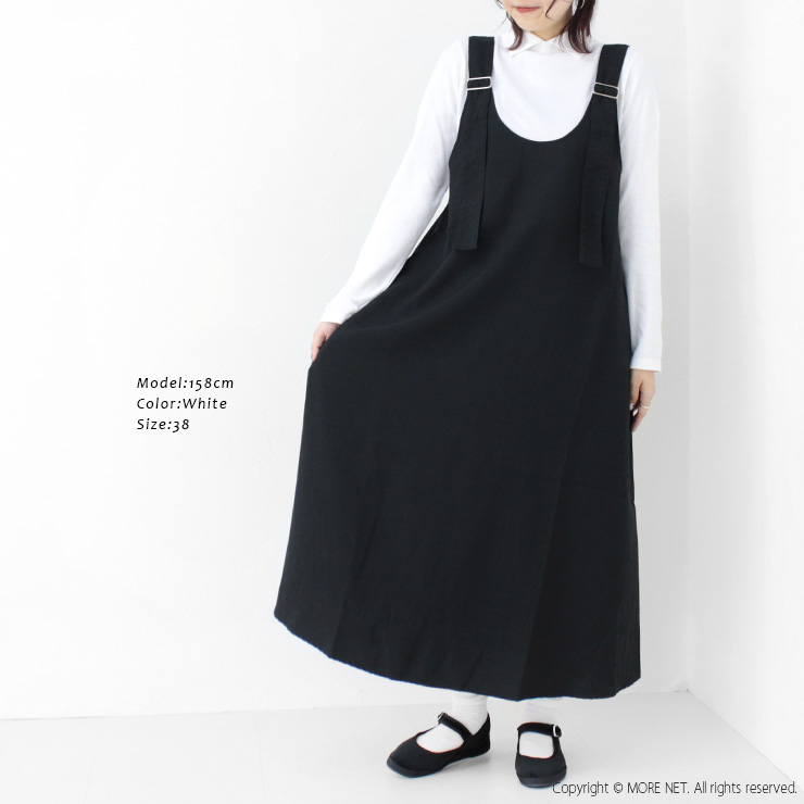 シャントクレール CHANTECLAIR 襟付き長袖Tシャツ CC23 トップス カットソー 無地 フランス製 レイヤード レディース |  | 07