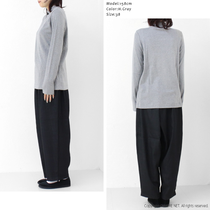 シャントクレール CHANTECLAIR 襟付き長袖Tシャツ CC23 トップス カットソー 無地 フランス製 レイヤード レディース |  | 09