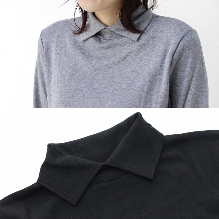 シャントクレール CHANTECLAIR 襟付き長袖Tシャツ CC23 トップス カットソー 無地 フランス製 レイヤード レディース |  | 10