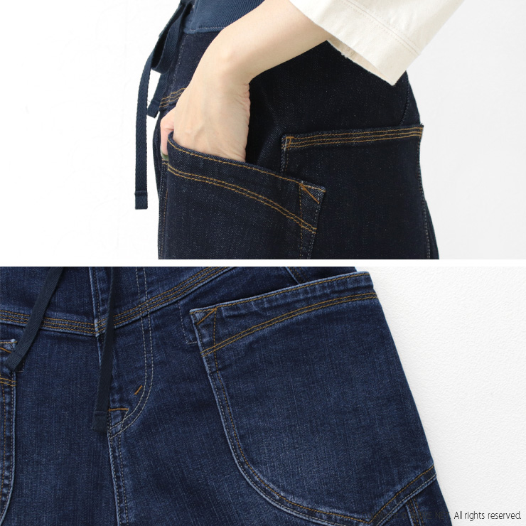 Cafetty（カフェッティ） ストリィキングストレッチデニムサルエル