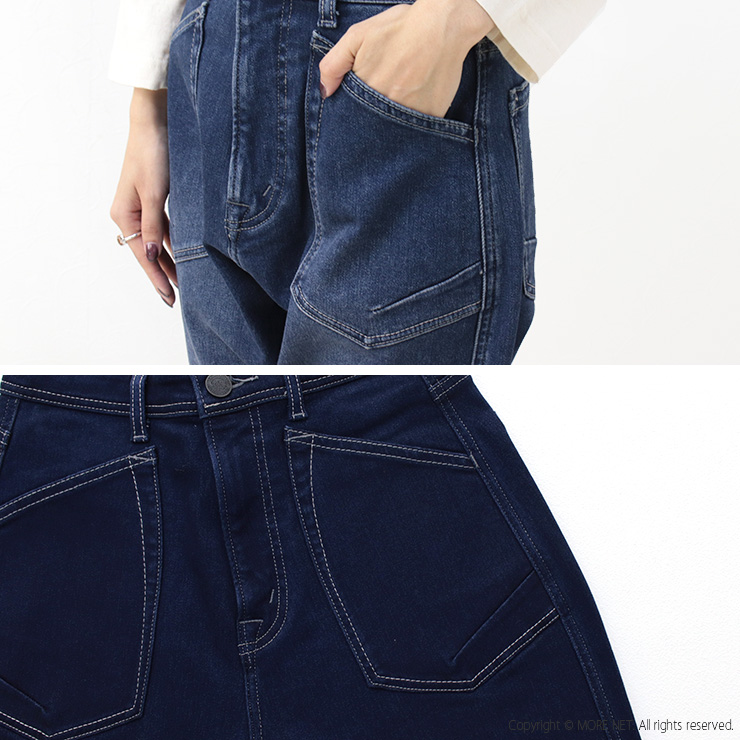 カフェッティ Cafetty 裏起毛ストレッチデニムウォームサルエススキニー CF-0569 ボトムス ジーンズ ストレッチ レディース /返品・交換不可/SALE セール 爆買 | Cafetty | 08