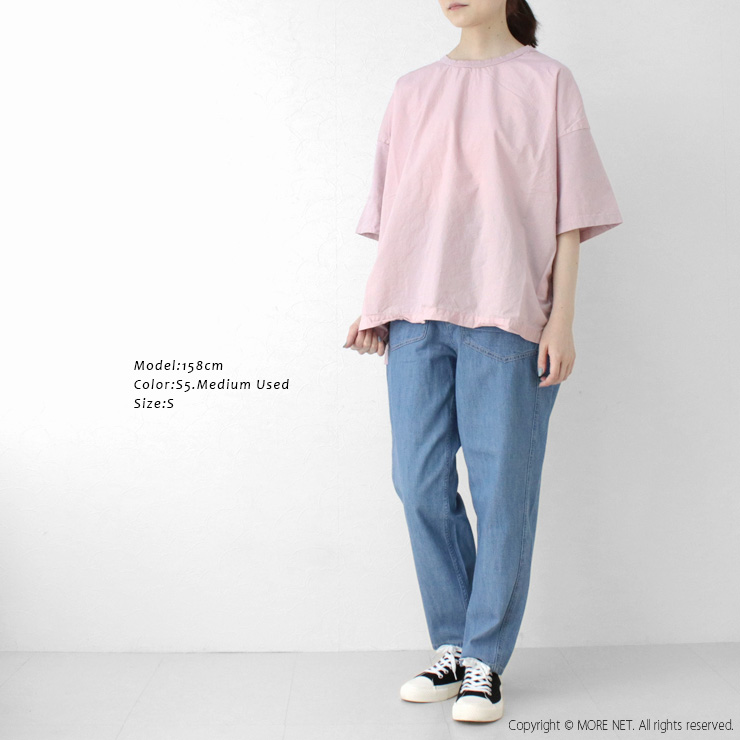 カフェッティ Cafetty 綿麻デニムリネンテーパードパンツ CF-0578 ボトム ジーンズ ポケット ロング丈 レディース 2025春夏 /返品・交換不可/SALE セール | Cafetty | 05