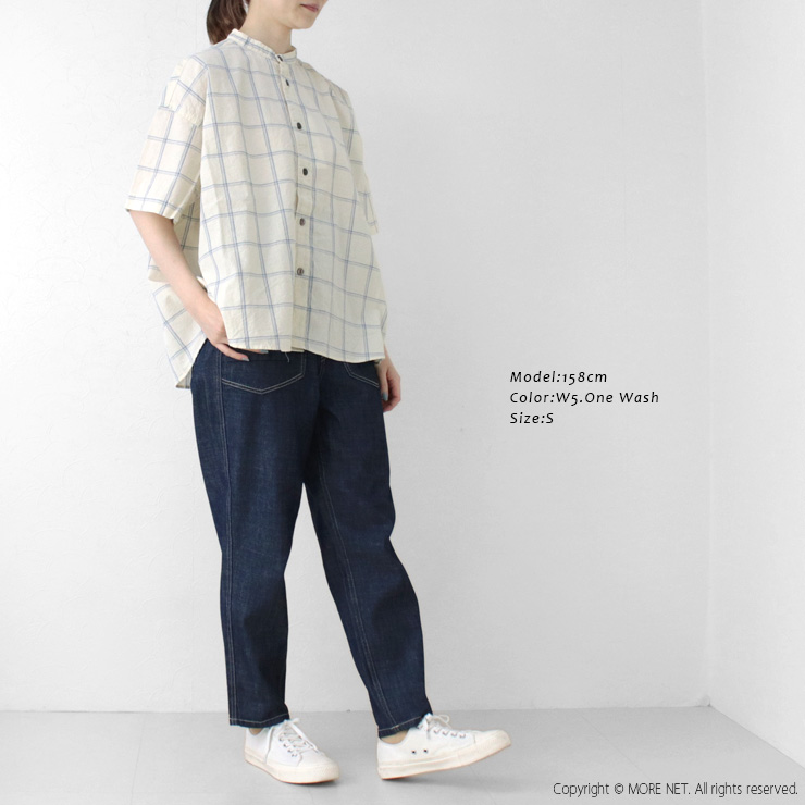 カフェッティ Cafetty 綿麻デニムリネンテーパードパンツ CF-0578 ボトム ジーンズ ポケット ロング丈 レディース 2025春夏 /返品・交換不可/SALE セール | Cafetty | 06