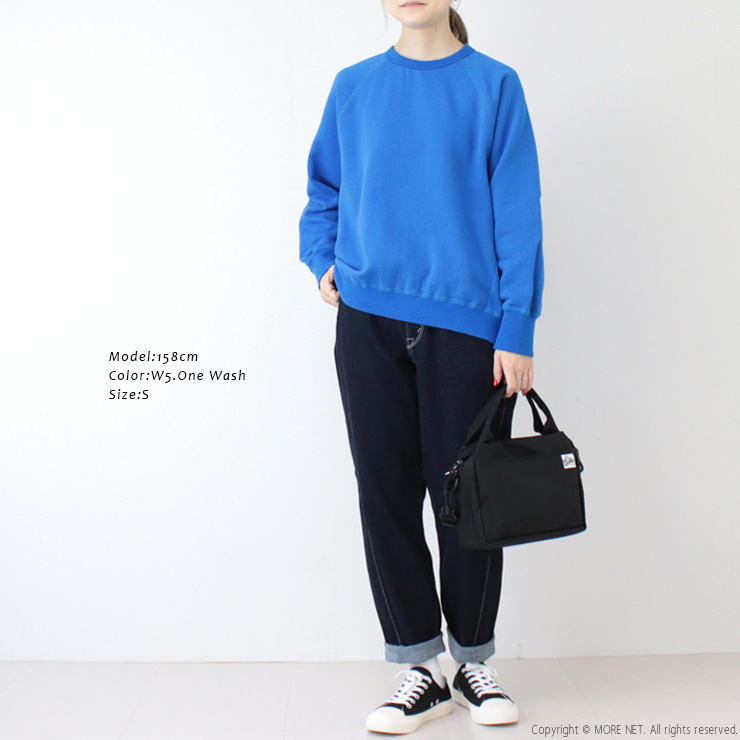 Cafetty（カフェッティ） やわらかストレッチデニムワークテーパード