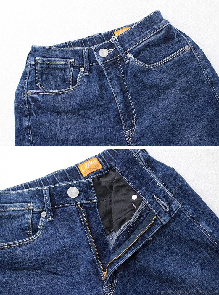 Cafetty（カフェッティ） やわらかストレッチデニムワークテーパード