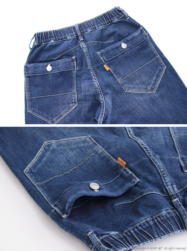 Cafetty（カフェッティ） やわらかストレッチデニムワークテーパード