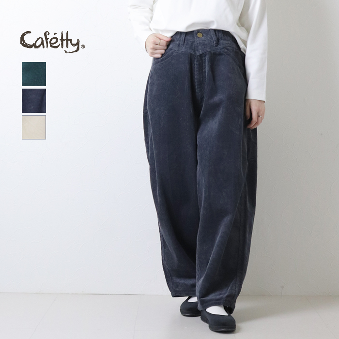 フィルム FILUM オトナサロペット 2503109 オーバーオール パンツ