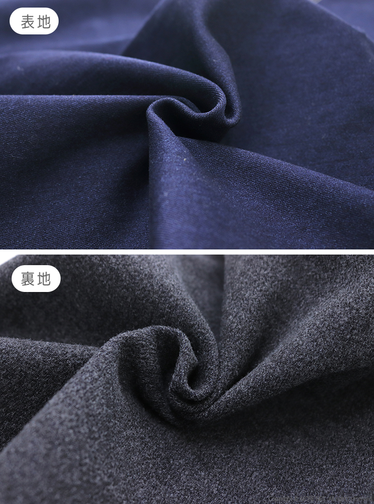 Cafetty（カフェッティ） 裏起毛ストレッチデニム ウォームコクーン