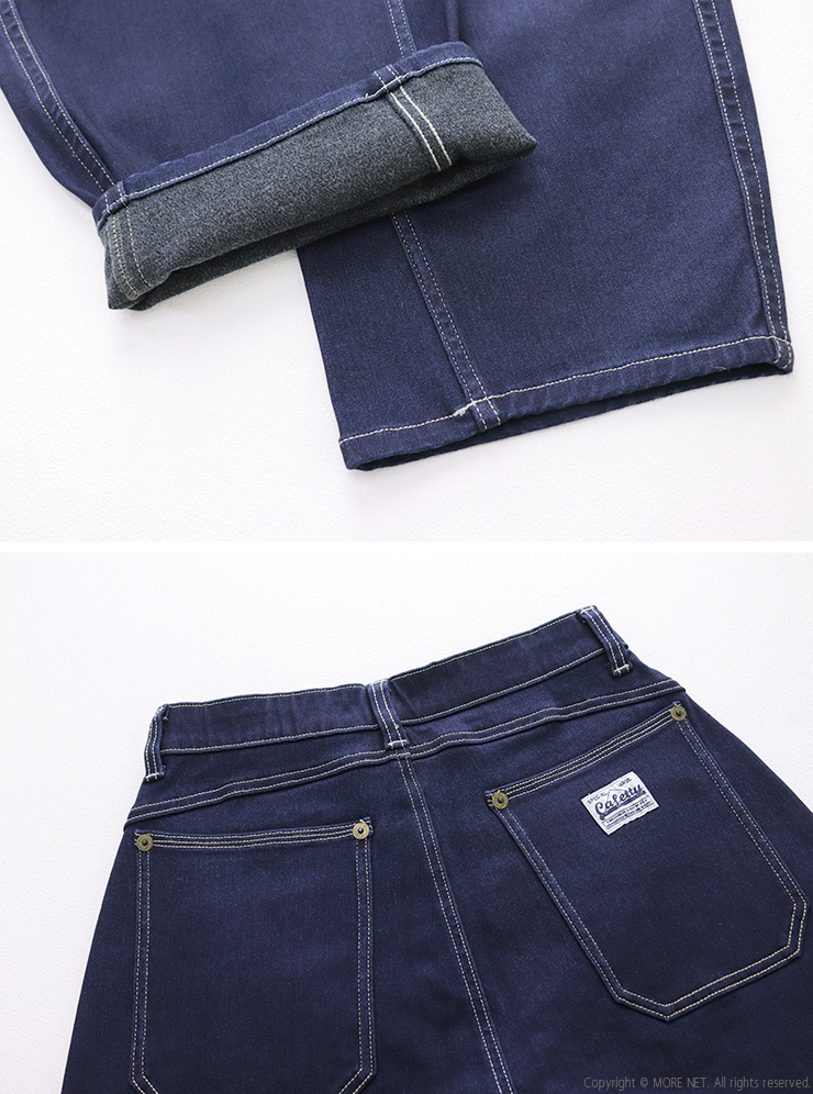 カフェッティ Cafetty 裏起毛ストレッチデニム ウォームコクーンパンツ CF-0606 カーブ ワイド ジーンズ ロング レディース Cafetty（カフェッティ） 裏起毛ストレッチデニム ウォームコクーン